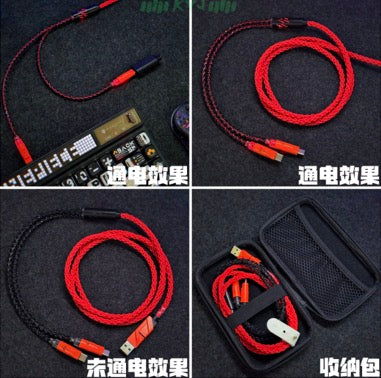 Keydom One-to-Two Connector RGB 8K Cable [With Storage Bag] - Image 7