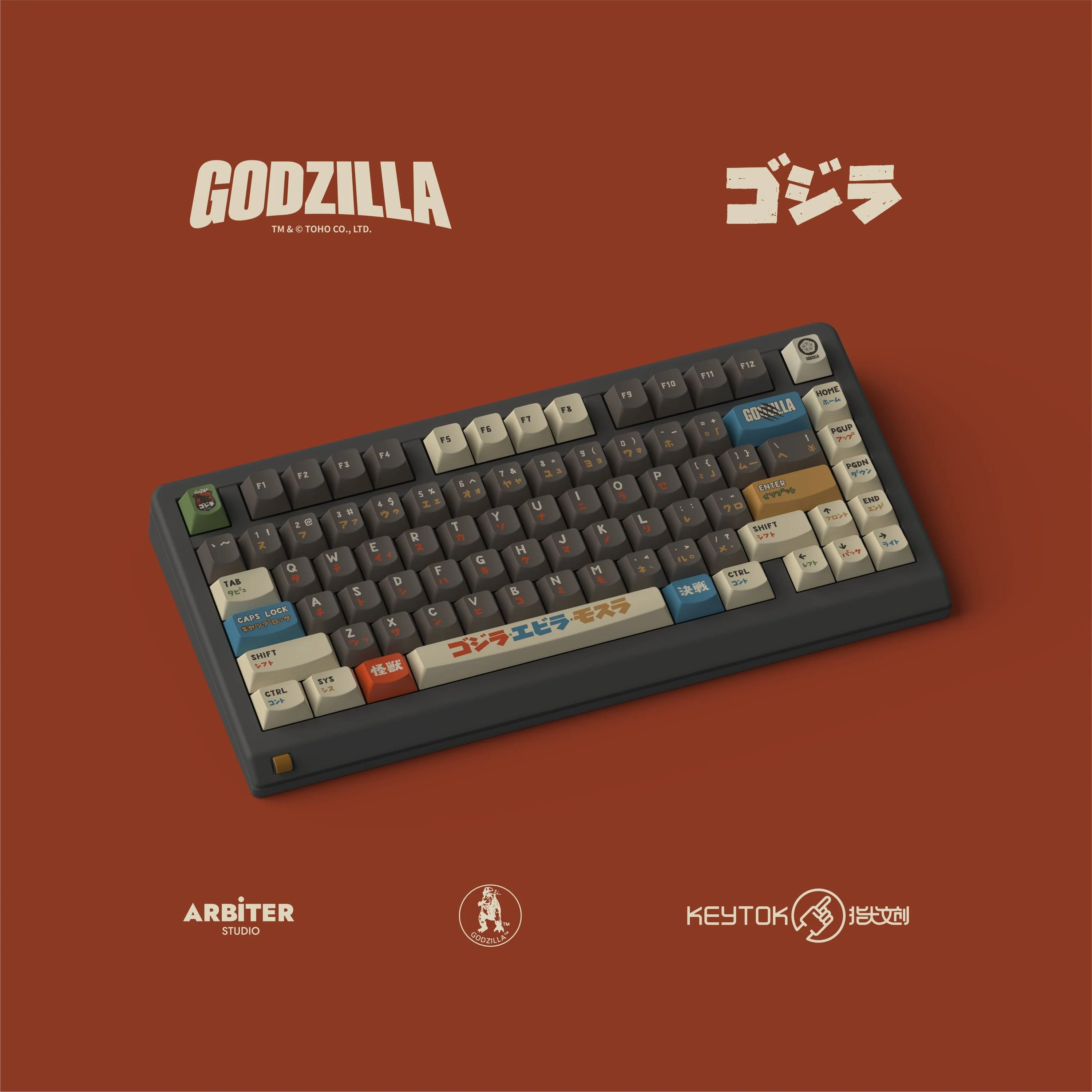 Keytok SMILE Profile Black Classic Godzilla Dye-Sub PBT Keyaps 173pcs / Set - Image 5