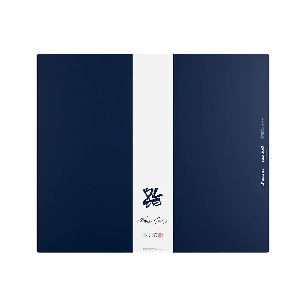 Pulsar Superglide v3 490x420x1.5mm XL Glass Mouse Pad - Bruce Lee 85th Edition