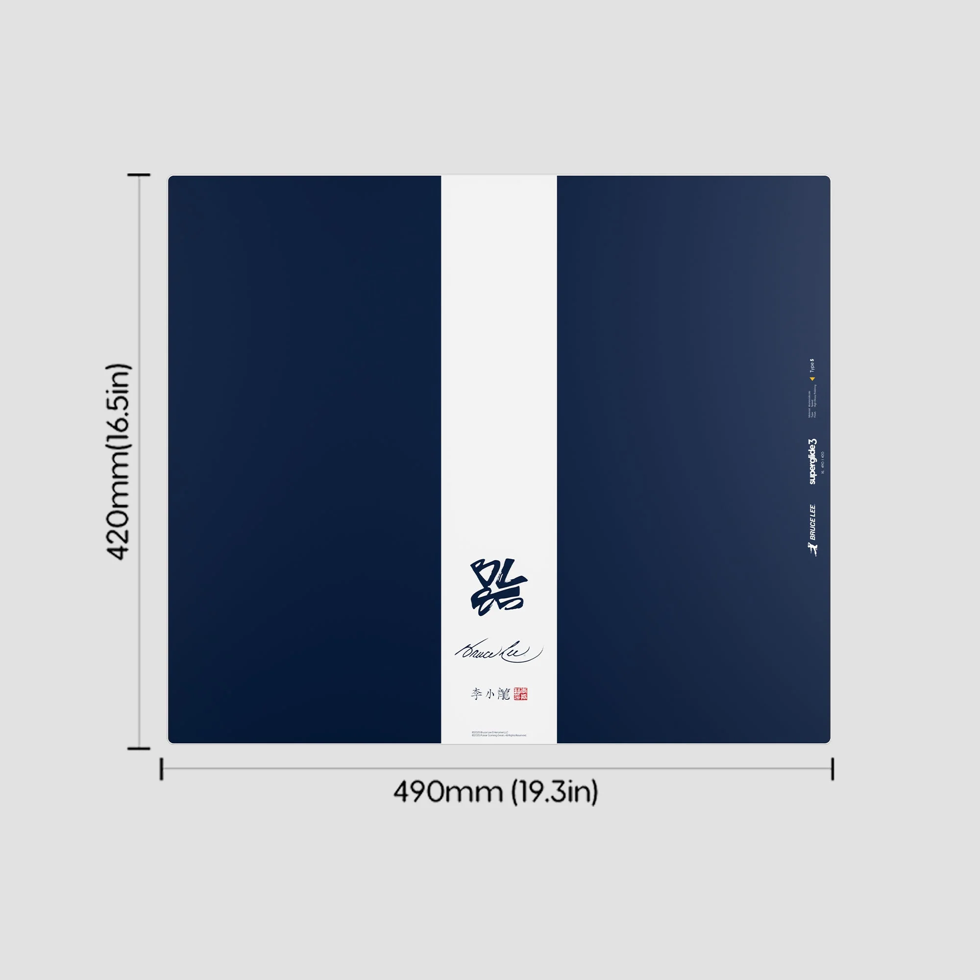 Pulsar Superglide v3 490x420x1.5mm XL Glass Mouse Pad - Bruce Lee 85th Edition - Image 6
