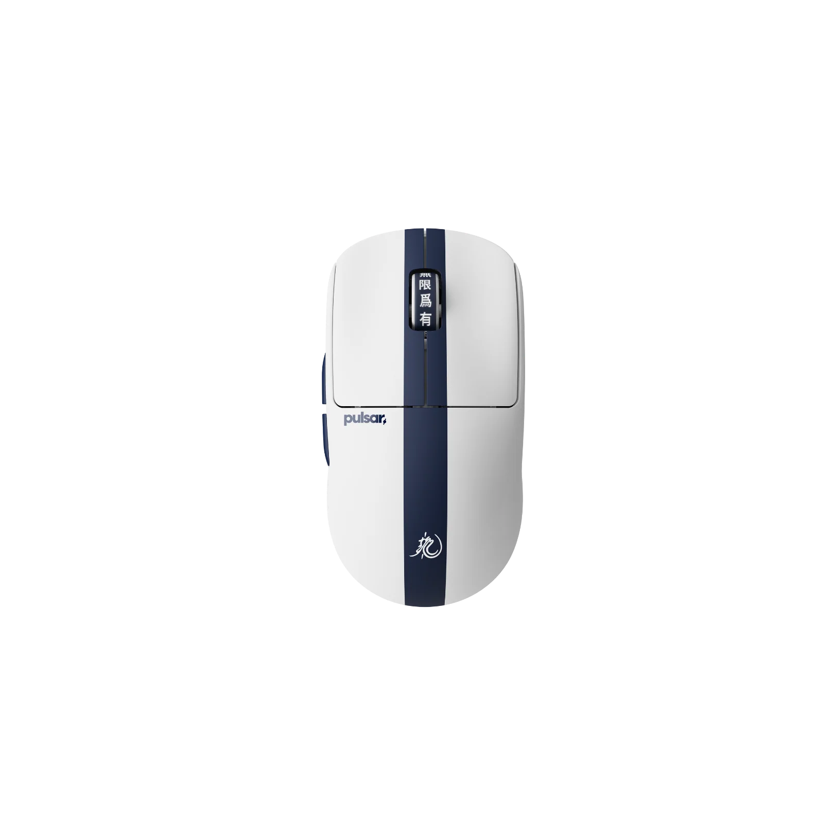 Pulsar X2 CrazyLight Medium 8K 35g Ultra-Lightweight Wireless Gaming Mouse - Bruce Lee 85th Edition