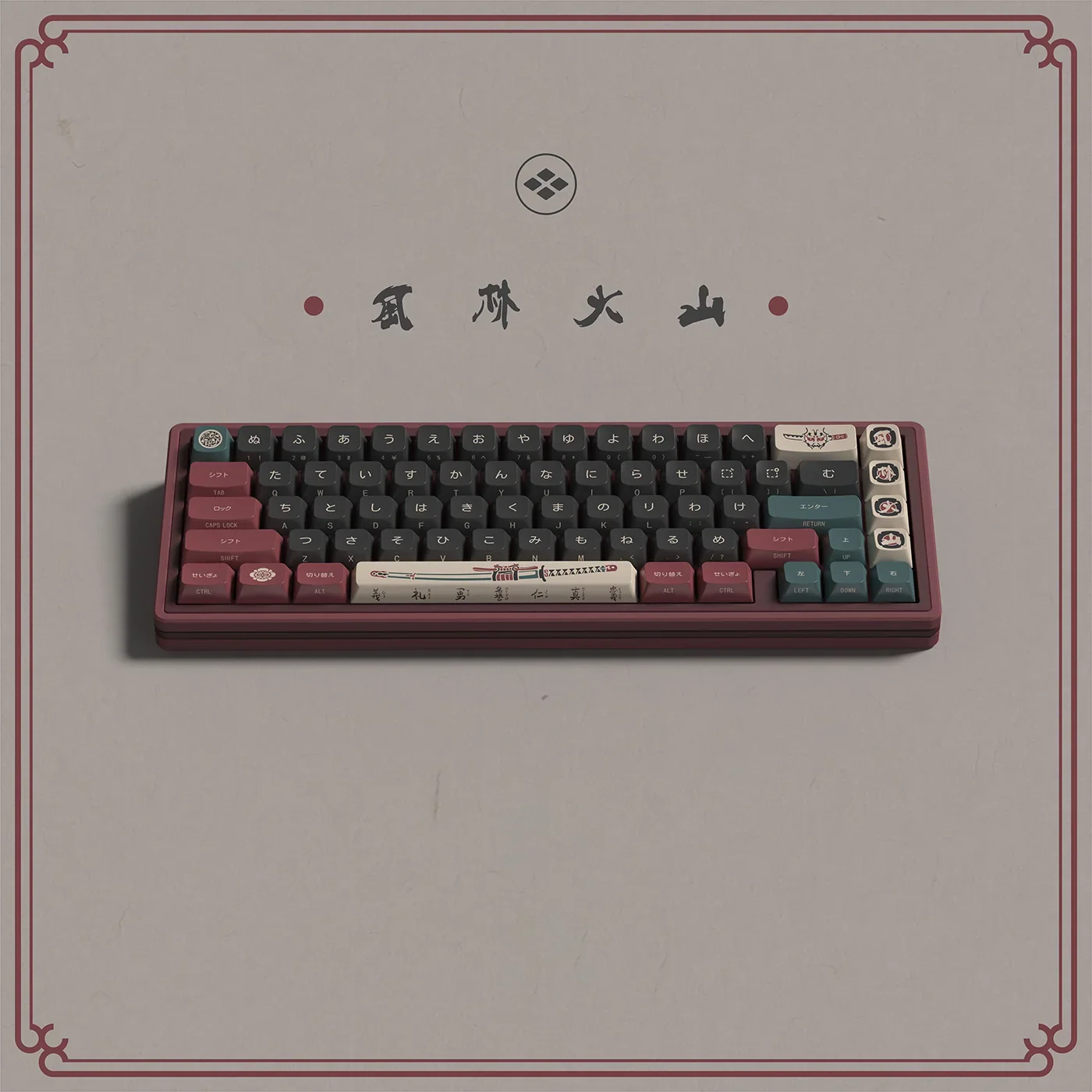 WPJ FURINKAZAN WDA Profile Full Kit Keycap Set - Image 3