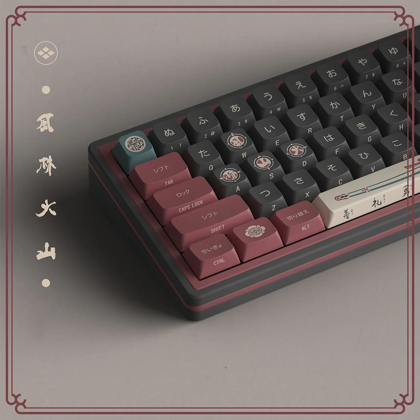 WPJ FURINKAZAN WDA Profile Full Kit Keycap Set - Image 5