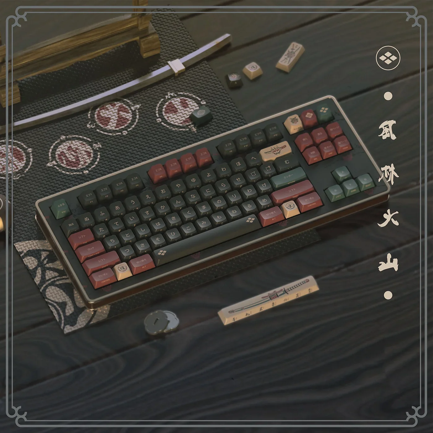 WPJ FURINKAZAN WDA Profile Full Kit Keycap Set - Image 6