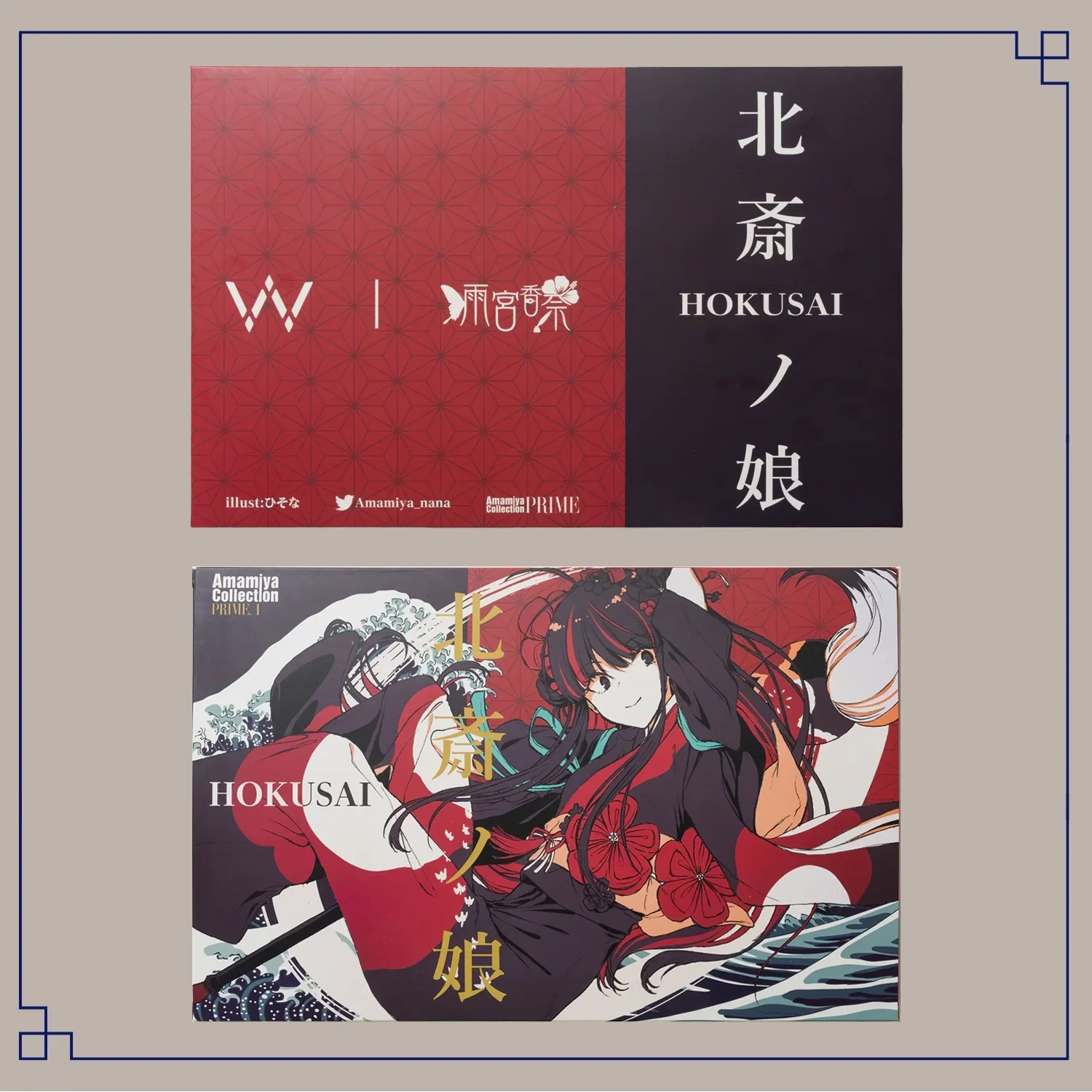 WPJ KOKUSAI WDA Profile Full Kit Keycap Set - Image 3