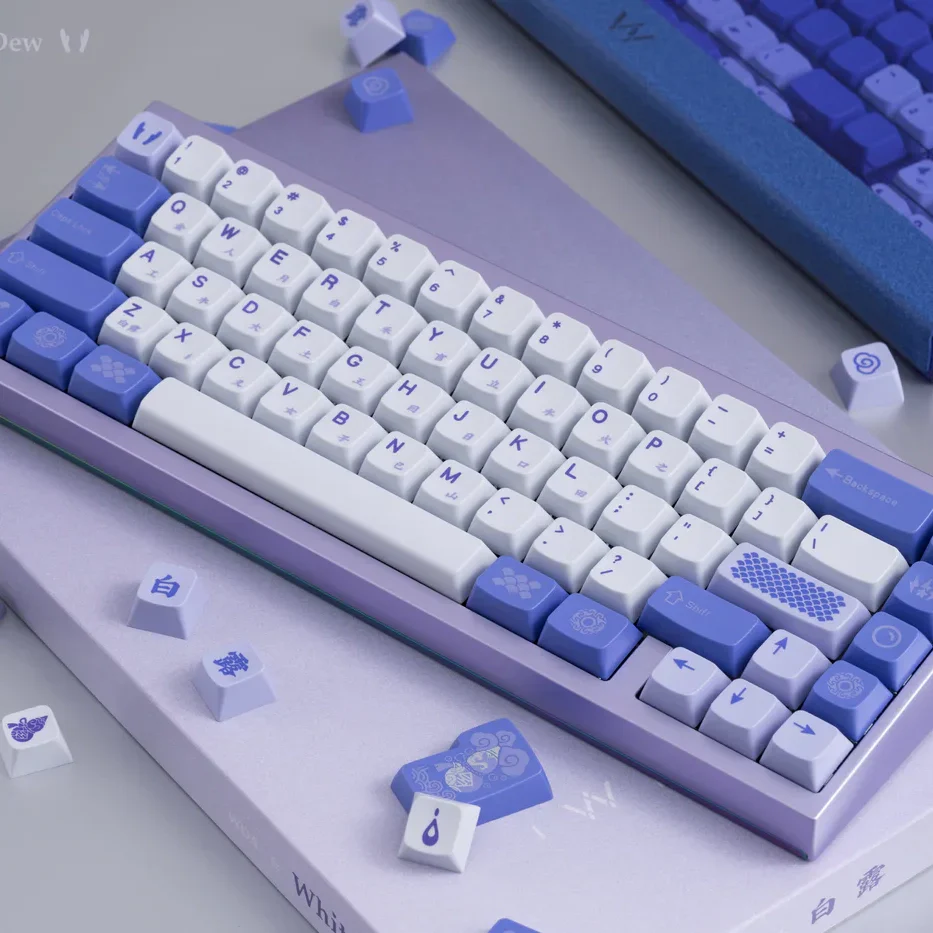 WPJ WHITE DEW WDA Profile Full Kit Keycap Set - Image 10