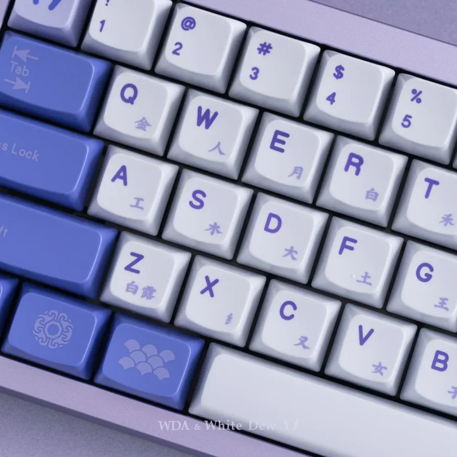 WPJ WHITE DEW WDA Profile Full Kit Keycap Set - Image 13